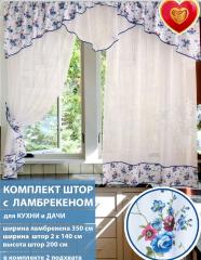 Комплект штор для кухни с ламбрекеном Примавера синий кобальт